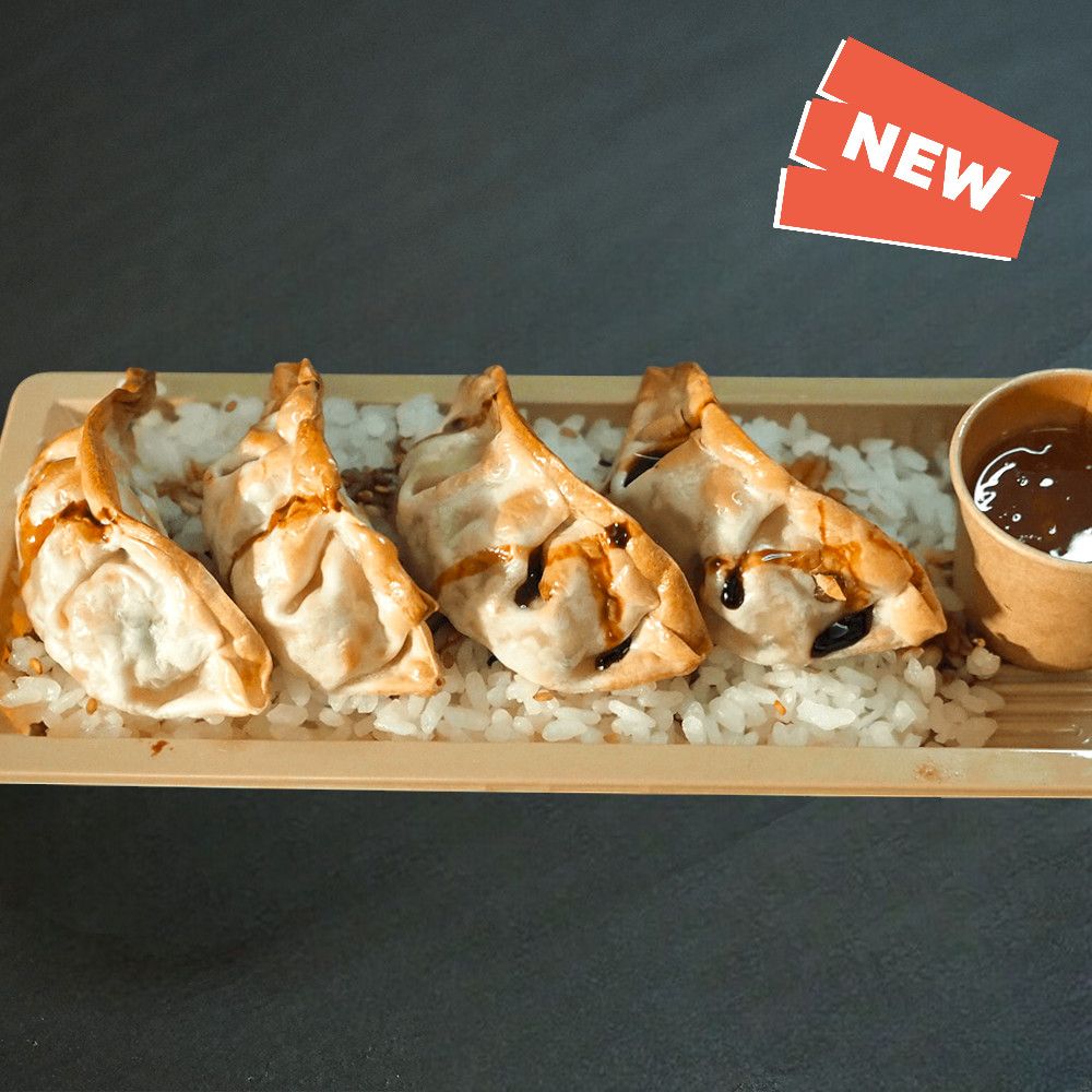 GY10 - Gyozas Poulet Curry rouge| Frits