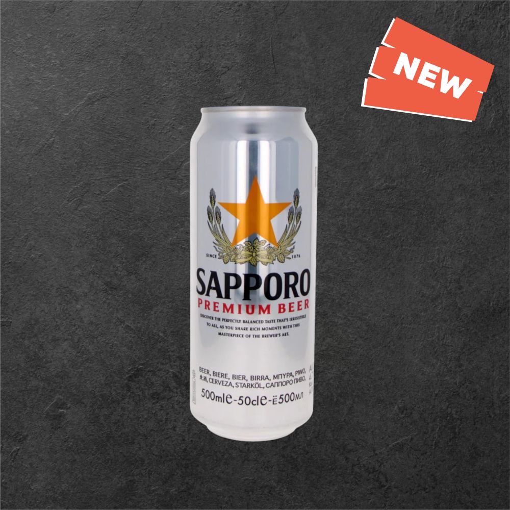 BS15 - Bière SAPPORO - 50cl - Alc 4.7%
