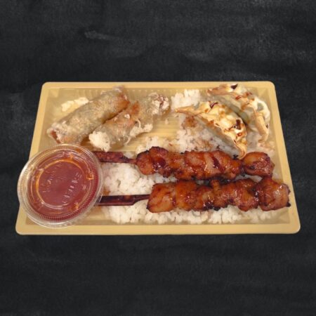 PL21 - Mix' Poulet (X6)
